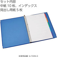 コクヨ バインダーノート(カラーパレット) ミドルタイプ ル-155-3 1セット(1冊×3)