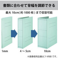コクヨ ガバットファイル 活用タイプ A4タテ 2穴紐なし 1-100mmとじ パープル(紫) 5冊 フ-V90V