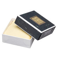 コクヨ 練り朱肉 60号特級落款 IP-306 1セット（2個入）