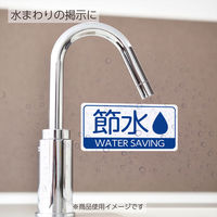 コクヨ カラーLBP用 超耐水紙ラベル A4 15枚入 6 LBP-WS6965 1袋(15シート入)