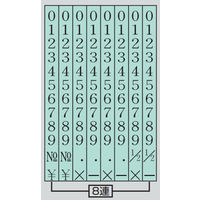 コクヨ 回転印 欧文数字 特大号8連 明朝体 IS-20-8 1個