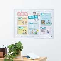 コクヨ ソフトカードケース 塩ビ製 軟質タイプ A2 クケ-62 1セット(3枚入)