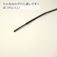 コクヨ カラーつづりひも 長さ450ミリ セル先 ツ-B141Y 1セット(800本:20本×40パック)