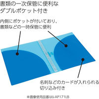 コクヨ キャンパス スライドバインダー アダプト スリムタ ル-AP171P 1セット(1冊×4)