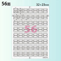 コクヨ カラーLBP&IJP用タックインデックス 保護フィ KPC-T1692B 1セット(10シート:5シート入×2袋)