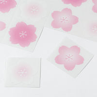 デザインフィル カラー色紙 シール付 桜柄 33156006 1セット(2枚)