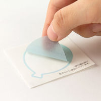 デザインフィル カラー色紙 シール付 半透明 風船柄 33211006 1セット(2枚)