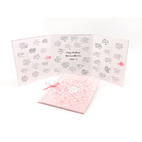 デザインフィル カラー色紙 三つ折り リボン ハート柄 33224006 1枚