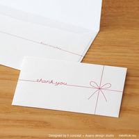 マルアイ ギフト券袋 happy 白 ミニ GF-2HW 1セット(5袋)