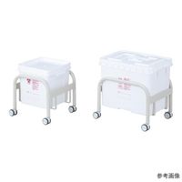 アズワン 医療廃棄物容器用ホルダー 小 8-445-01 1個（直送品）
