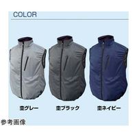 ブレイン 12V/胸スイッチ式 空調ベスト フルセット 裏シルバーチタン加工 杢グレー LLーXL MESH-BR-1203 1着（直送品）