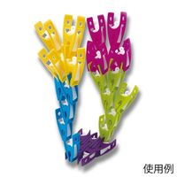 アズワン エクササイズクリップ 60868 65-5724-21 1セット（直送品）