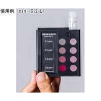 アズワン 簡易型miniーCl2ーSH 65-3392-80 1個（直送品）