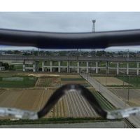 アークランズ オーバーグラス JIS SN-770 1個 64-3672-63（直送品）