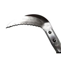 アークランズ CLUB.J 3段伸縮式 ステンレス製 万能草刈鎌 720116 1本 64-3673-70（直送品）