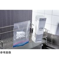 オークス ステンレス水切りかご 22cm UFS7 1個 67-5183-13（直送品）