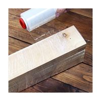 三友産業 ハンディラップ 詰替 100mm×150m HR-1302 1巻 63-7925-14（直送品）