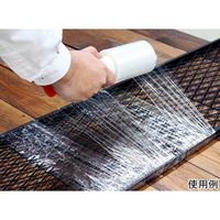 三友産業 ハンディラップ 本体 HR3503 1個 64-8874-55（直送品）