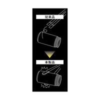 高儀 TAKAGIステンゴミ取りシャークトング600mm 2050254 1個 64-4066-20（直送品）