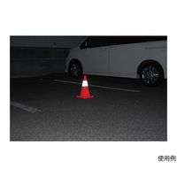 高儀 GISUKE折りたたみカラーコーン40cm 9004530 1個 64-4076-44（直送品）