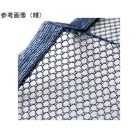 富士手袋工業 ピカセーフ安全ベスト オレンジ×黄 326 1枚 65-3354-69（直送品）