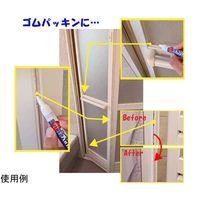 建築の友 NEWメジマーカーIII 9g NM-03 1個 65-3373-27（直送品）