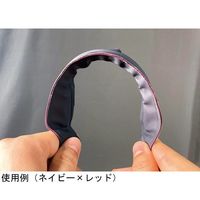 船橋 ヒモイランWガードエプロン ネイビー×レッド L AF-850 NVxRD 1枚 67-4716-15（直送品）