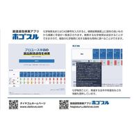 ダイヤゴム ダイローブバリュー 工業用ニトリル手袋 (50枚入×10箱) ESD3011 L 1ケース(500枚) 65-1914-27（直送品）