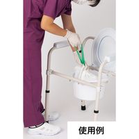 【アウトレット】松吉医科器械 ポータブルトイレチェア 25326200 MY-1251(オリタタミシキ) 1台