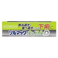 ソルマックキュアールD 12錠 大鵬薬品工業 食べ過ぎ・飲み過ぎによる下痢【指定第2類医薬品】