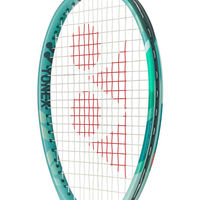 Yonex(ヨネックス) 硬式パーセプト 100 G2 オリーブグリーン 01PE100 1本（直送品）