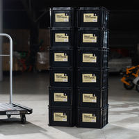 ラリーコンテナ#8 ブラック1個