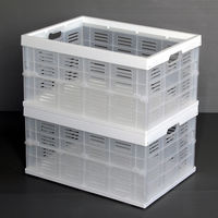 折りたたみ式コンテナNM-35 スモークホワイト1個