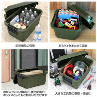 グランポッド GPD-440G グリーン1個