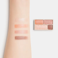 無印良品 アイカラー4色タイプ コーラル 良品計画