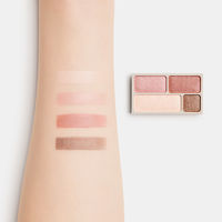 無印良品 アイカラー4色タイプ スモーキーピンク 良品計画