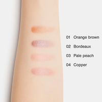 無印良品 クリームアイカラー コッパー 良品計画