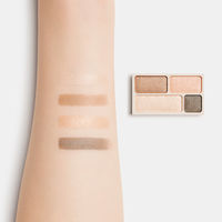 無印良品 アイカラー4色タイプ ゴールドブラウン 良品計画