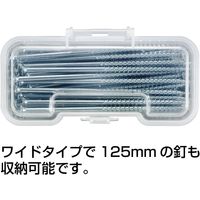 ベルトフック付ミニケースL クリア1個