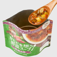 【非常食】アルファー食品株式会社 からだを想う野菜スープ 和風五目 151562361 5年保存 1セット（10個：1個×10）