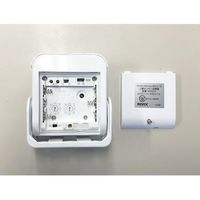 リーベックス REVEX 人感センサーチャイムセット グレー XP750AG 1個 382-7414（直送品）