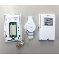 リーベックス REVEX 音・衝撃センサーチャイムセット XP760 1個 382-7422（直送品）