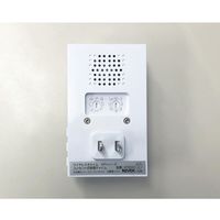 リーベックス REVEX 増設用 コンセント式受信チャイム XP200 1個 382-8919（直送品）