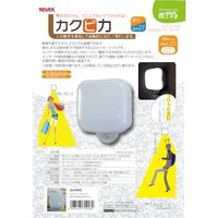 リーベックス カクピカ SLK500 1個 382-8961（直送品）