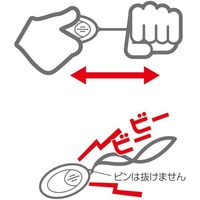 リーベックス 防犯アラーム mini ホワイト PSAーMLW 1個 390-2507（直送品）