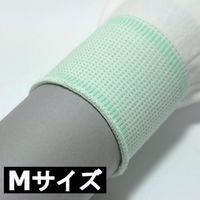 勝星産業 勝星 指先フィットライナー M T-11 1セット(10双) 351-0558（直送品）