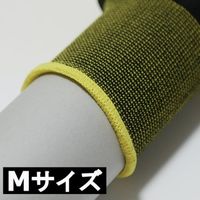 勝星産業 勝星 ナイロンフィットブラック10双組M T-283-M 1セット(50双:10双×5組) 567-2552（直送品）