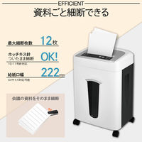 アスカ マイクロカットシュレッダー S76M 1台