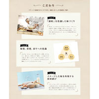 協同乳業 [アイス] パティレ誘惑のピーチソルベ 120ml×24個 4901385002473 1セット(24個)（直送品）