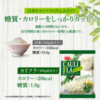 ライフフーズ [冷凍]ライフフーズ カリフラ 500g×4袋 4903392010670 1セット(4袋)（直送品）